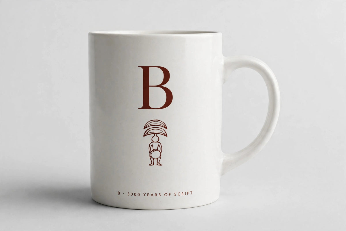 Letter B Mug · Oracle Bone Script (甲骨文)