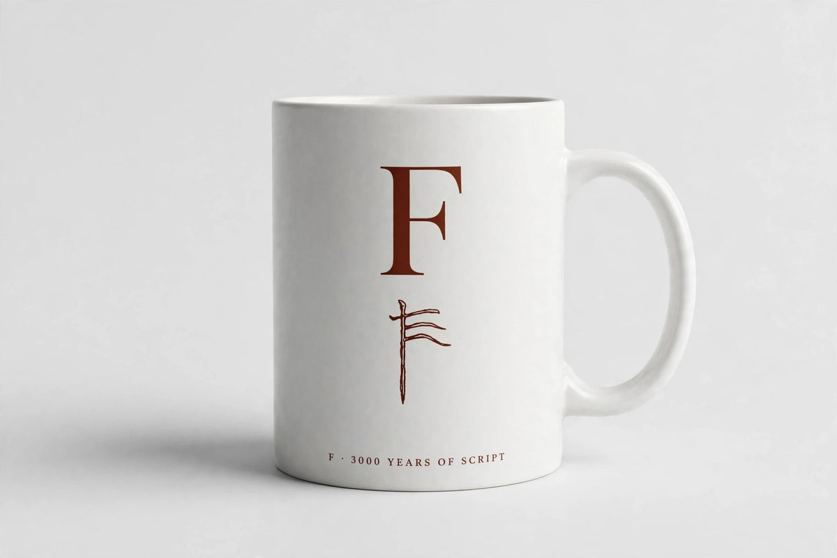 Letter F Mug · Oracle Bone Script (甲骨文)