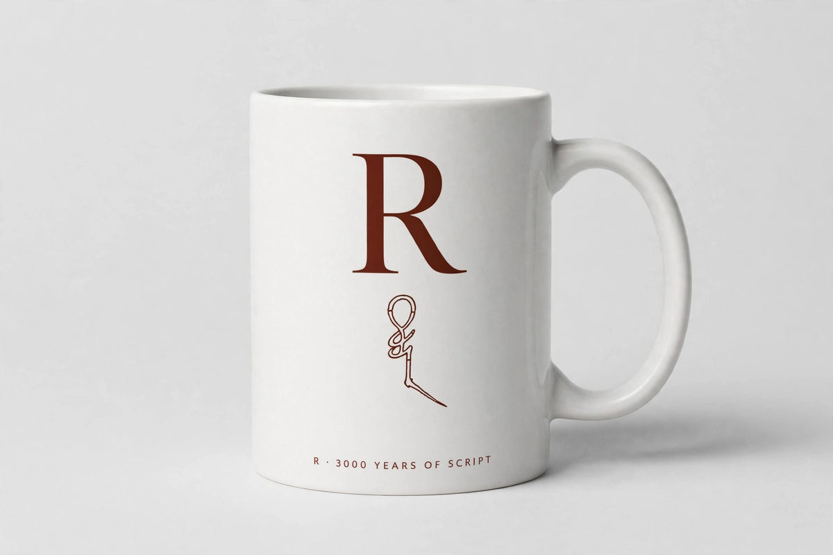 Letter R Mug · Oracle Bone Script (甲骨文)