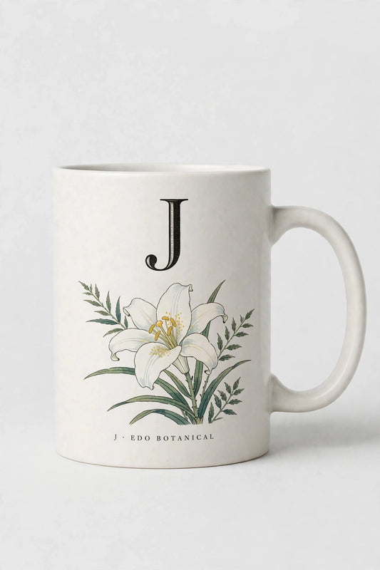 Letter J Mug · Edo Botanical (江户花卉)