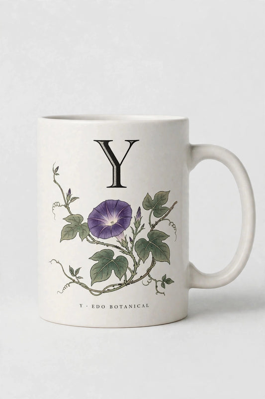 Letter Y Mug · Edo Botanical (江户花卉)