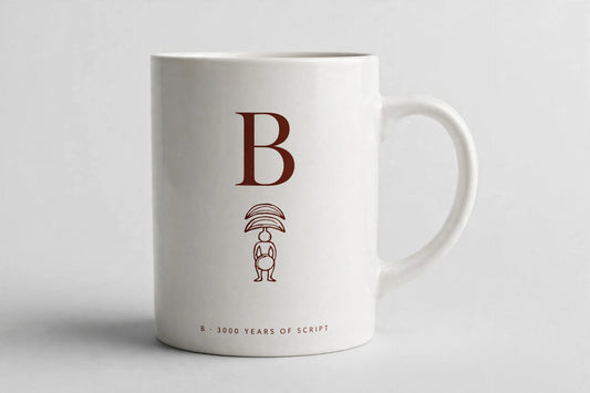 Letter B Mug · Oracle Bone Script (甲骨文)