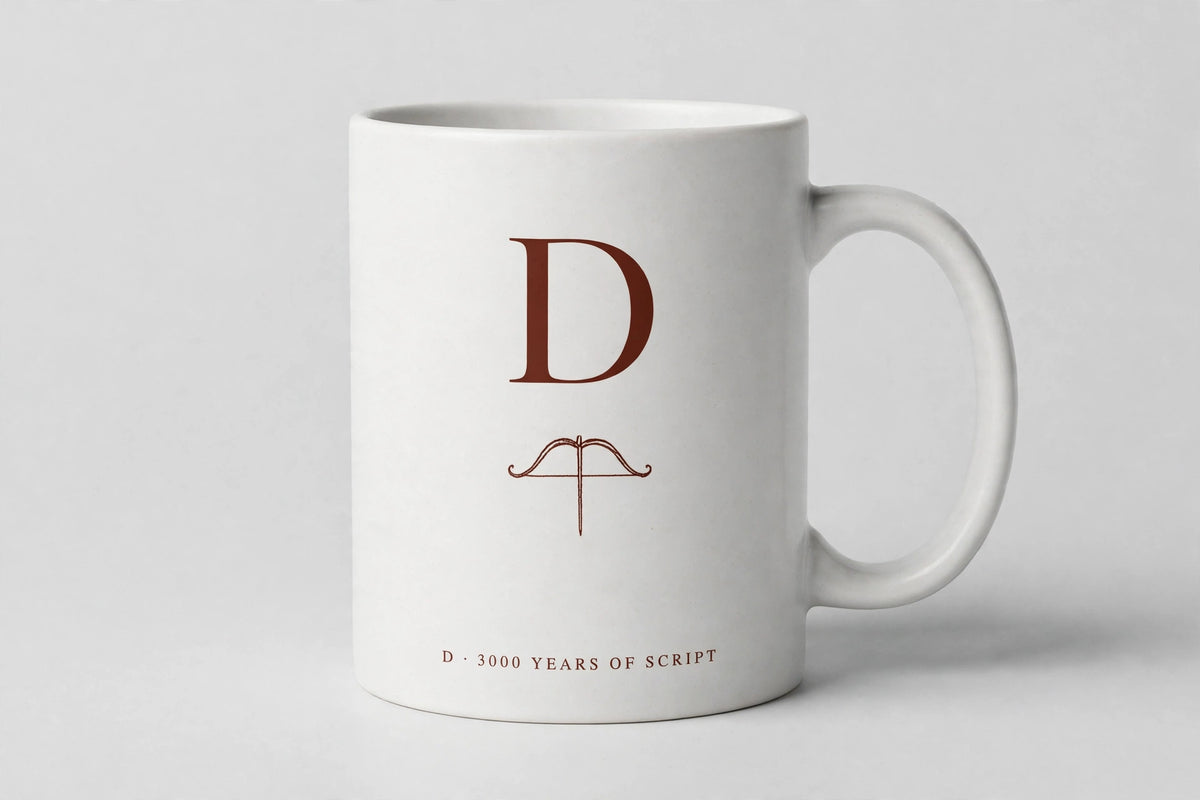 Letter D Mug · Oracle Bone Script (甲骨文)