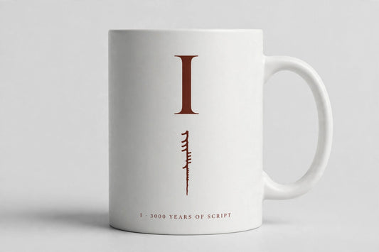 Letter I Mug · Oracle Bone Script (甲骨文)