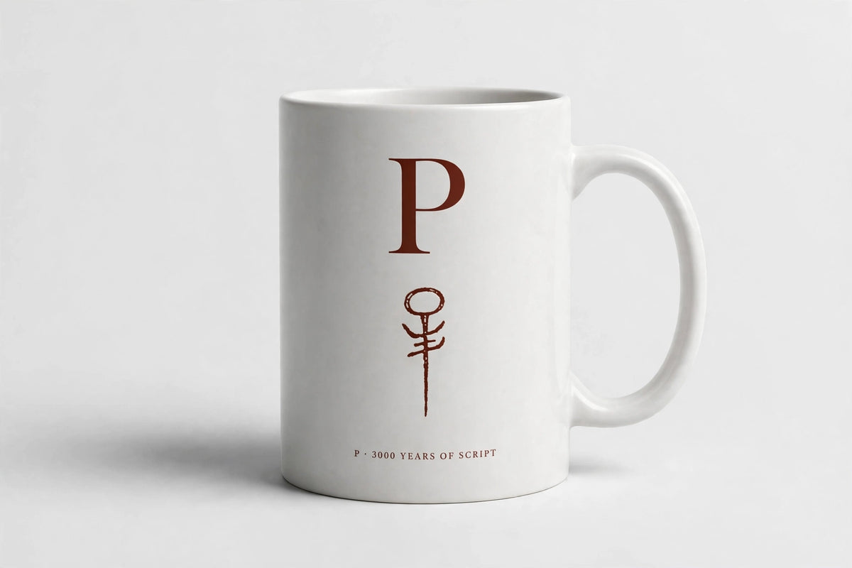 Letter P Mug · Oracle Bone Script (甲骨文)