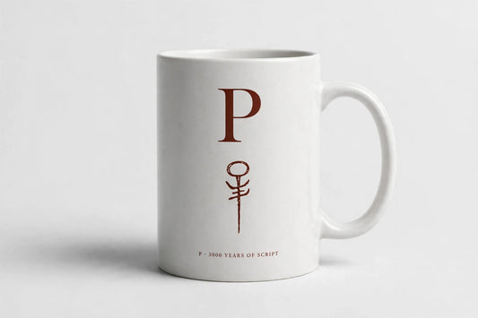 Letter P Mug · Oracle Bone Script (甲骨文)