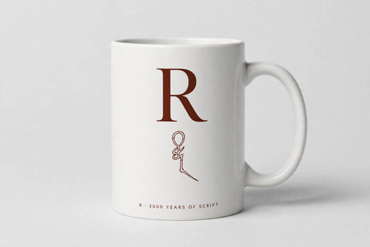 Letter R Mug · Oracle Bone Script (甲骨文)