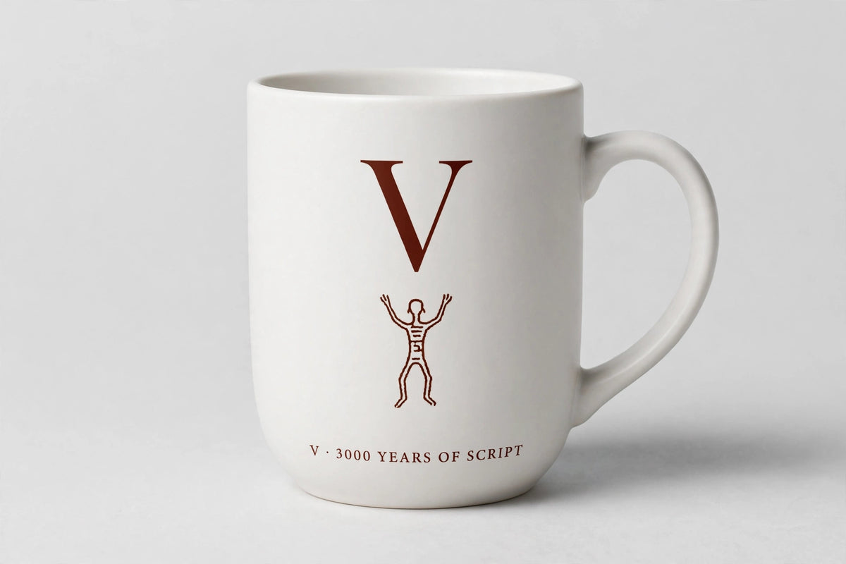 Letter V Mug · Oracle Bone Script (甲骨文)