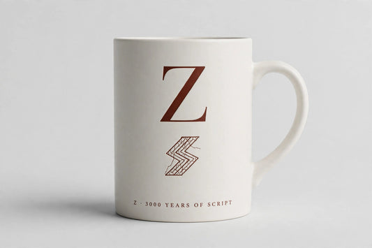 Letter Z Mug · Oracle Bone Script (甲骨文)