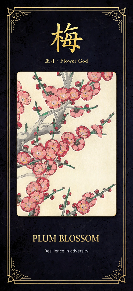 Flower God Oracle Deck · 花神谕卡 (36 Cards)