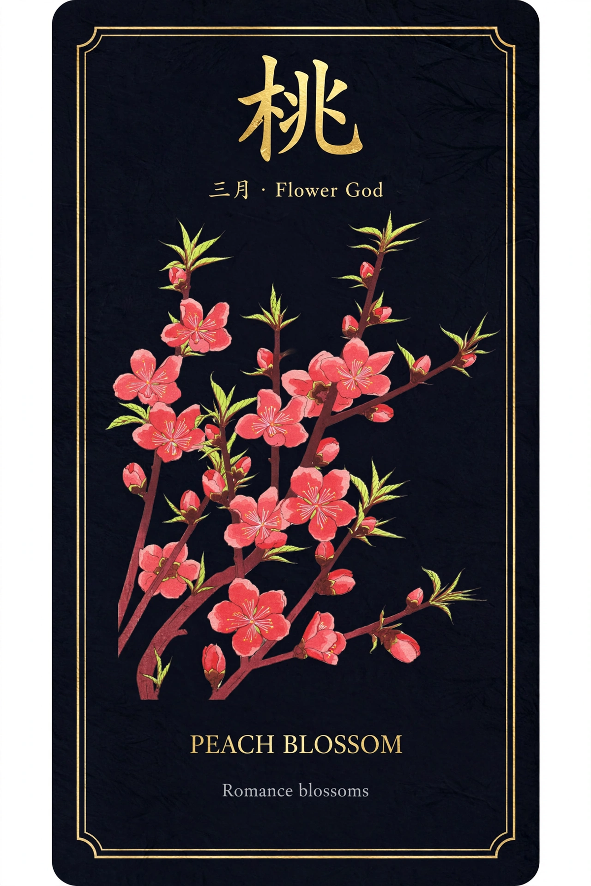 Flower God Oracle Deck · 花神谕卡 (36 Cards)